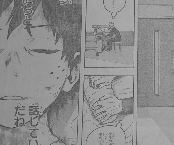 #bnha303

me too Deku... me too... 