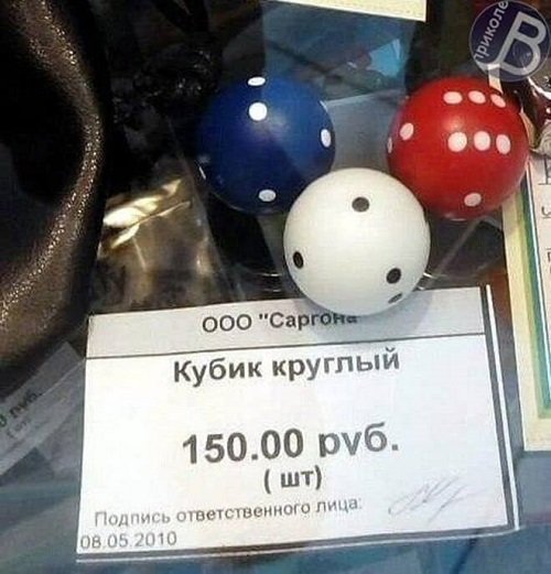 Игры с шарами на портале Zarium twitterguru.ru/igra-sharov/