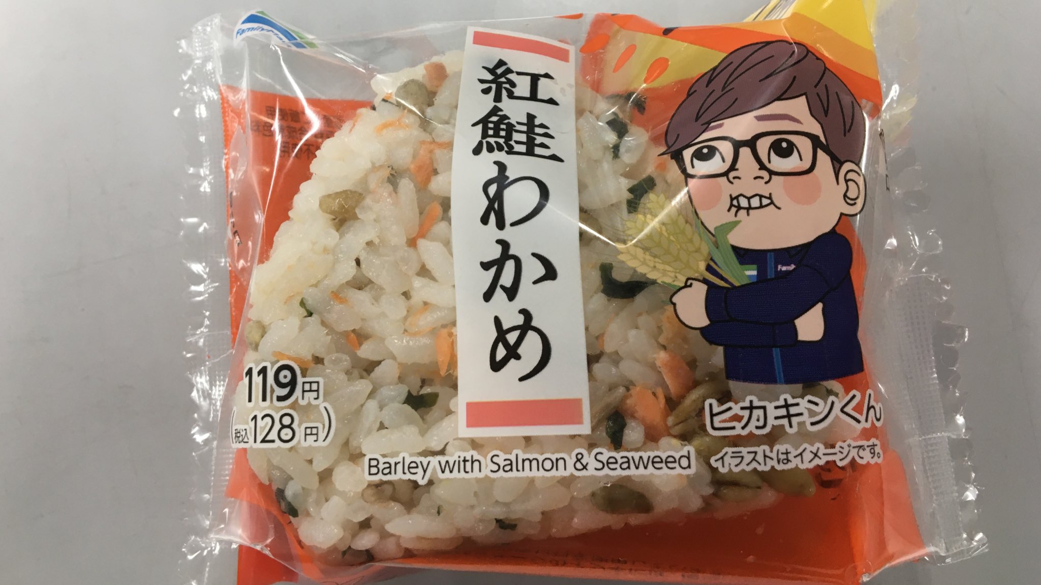 珍しい みかりん様 キーホルダー Www Tempodebrincar Com Br
