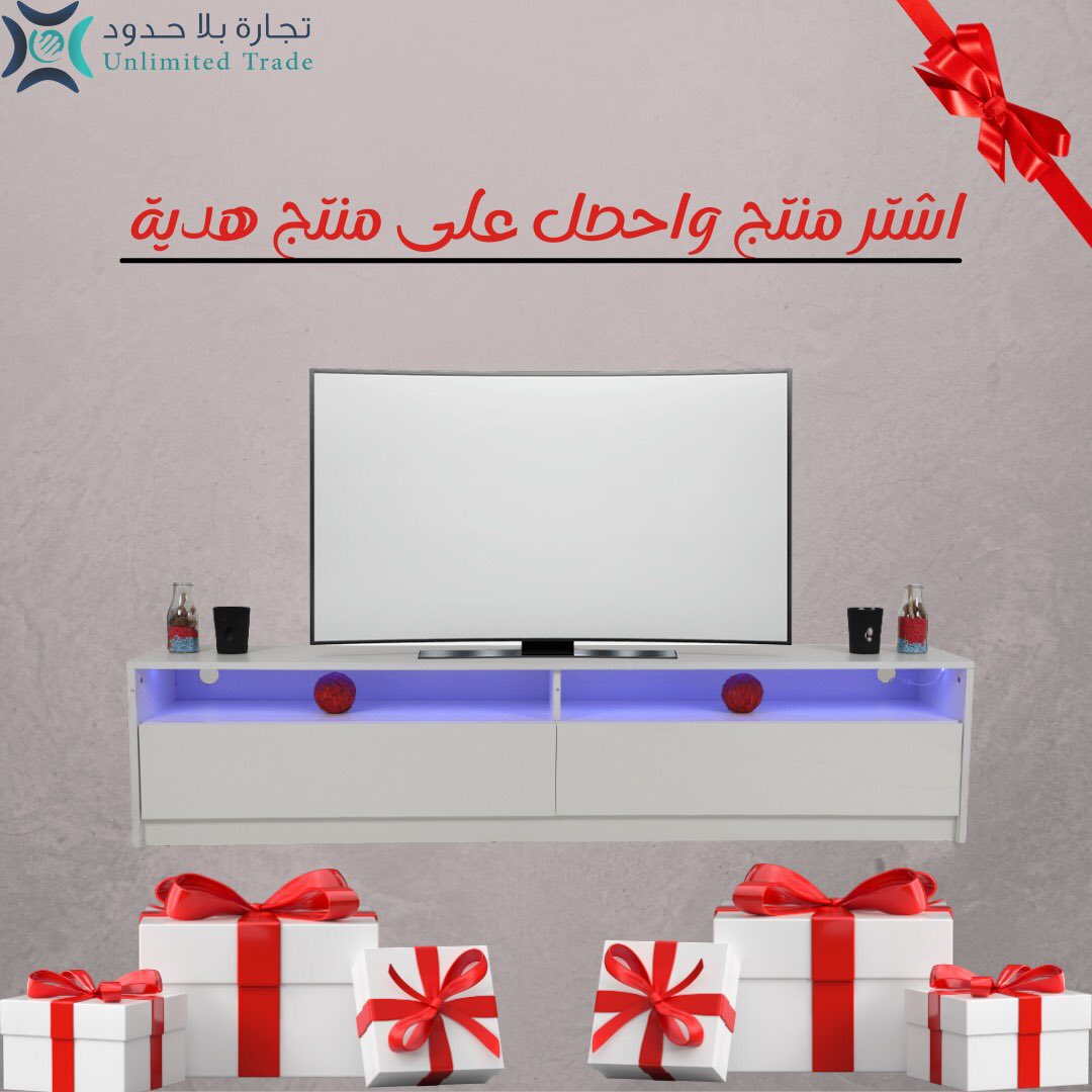 الآآآآن على المتجر الإلكتروني عرض منتج مع منتج هدية 😍 لا يفووووتكم 👏🏻                       المتجر الإلكتروني 👇🏻

dealutrade.com

ولا تنسوا استخدام كوبون الشحن المجاني UTD 💸 #ولي_العهد_ملهمي