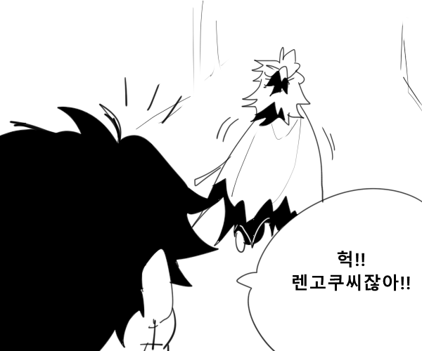 공통점. 