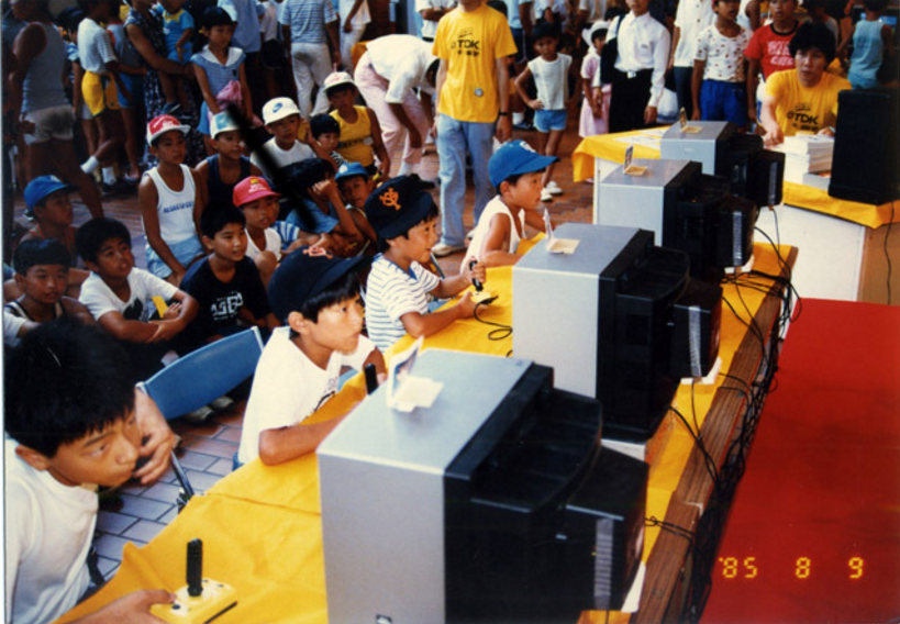 NintendoMemo's tweet photo. Hudson All-Japan Caravan Festival (1985/86) #Famicom #HudsonSoft #16SHOTS https://t.co/LaIiKui5uk