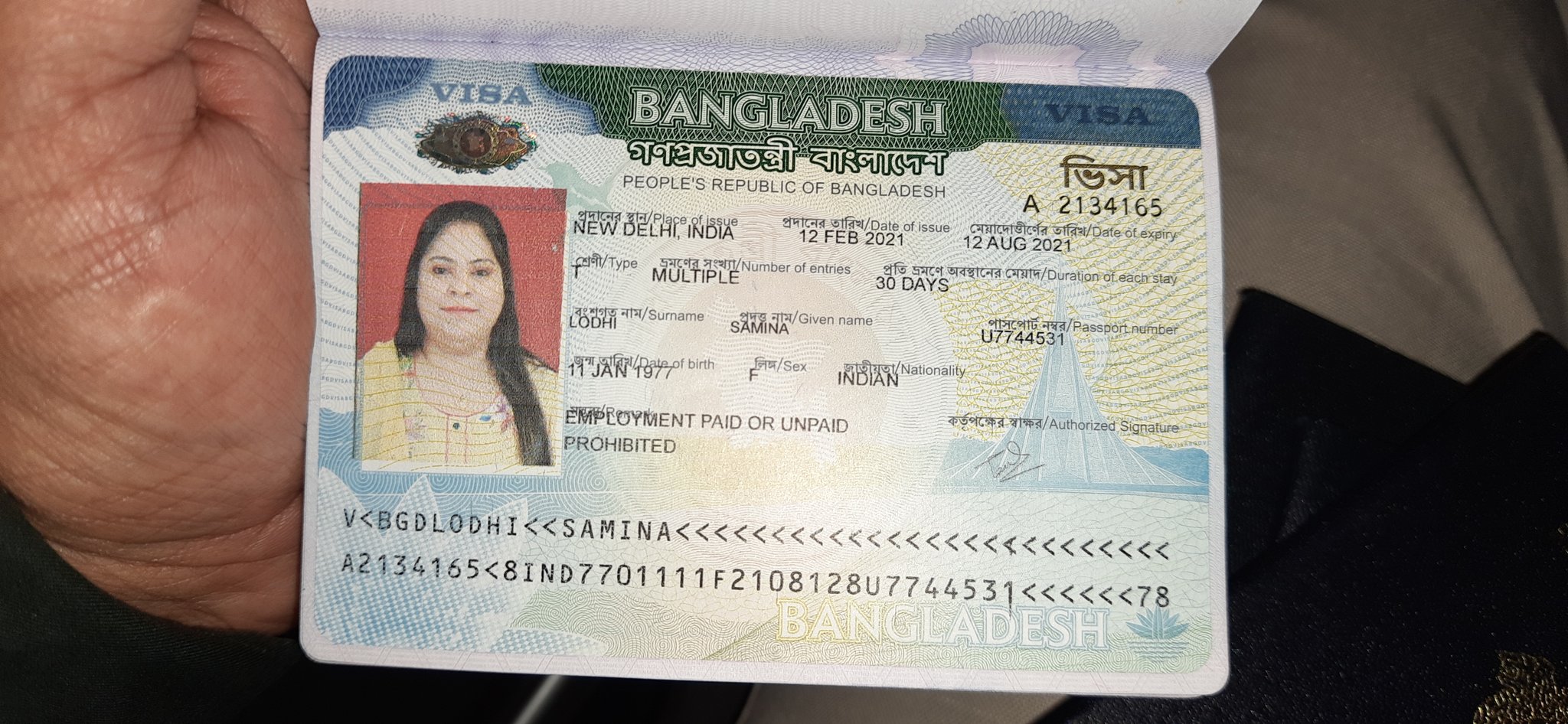 D pendance Mew Mew Terrasse Bangladesh Visa For Indians Analytique d-pendance-mew-mew-terrasse-bangladesh-visa-for-indians-analytique