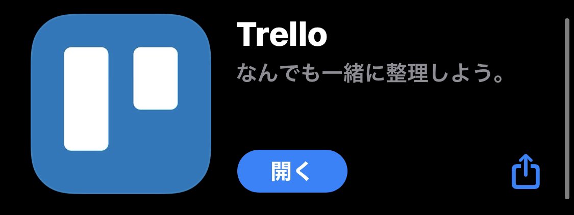 Gyoo_masa's tweet photo. 🗝【無人島に持参?神アプリ4選】
☑︎ #Paste ▶︎ ペースト
☑︎ #Trello ▶︎ タスク管理
☑︎ #Timepage ▶︎ カレンダー
☑︎ #MindMeister ▶︎ 思考整理
iPhone・PC共有できるのでもう、手放せません😚w
#今日の積み上げ #駆け出しエンジニアと繋がりたい #Progate #ドットインストール https://t.co/M2IHIm6sa6