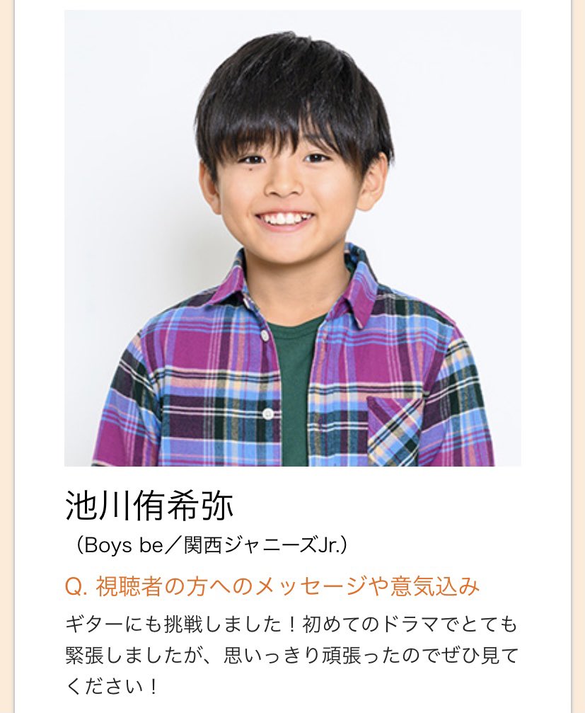 Twitter 上的 ぱぐ: