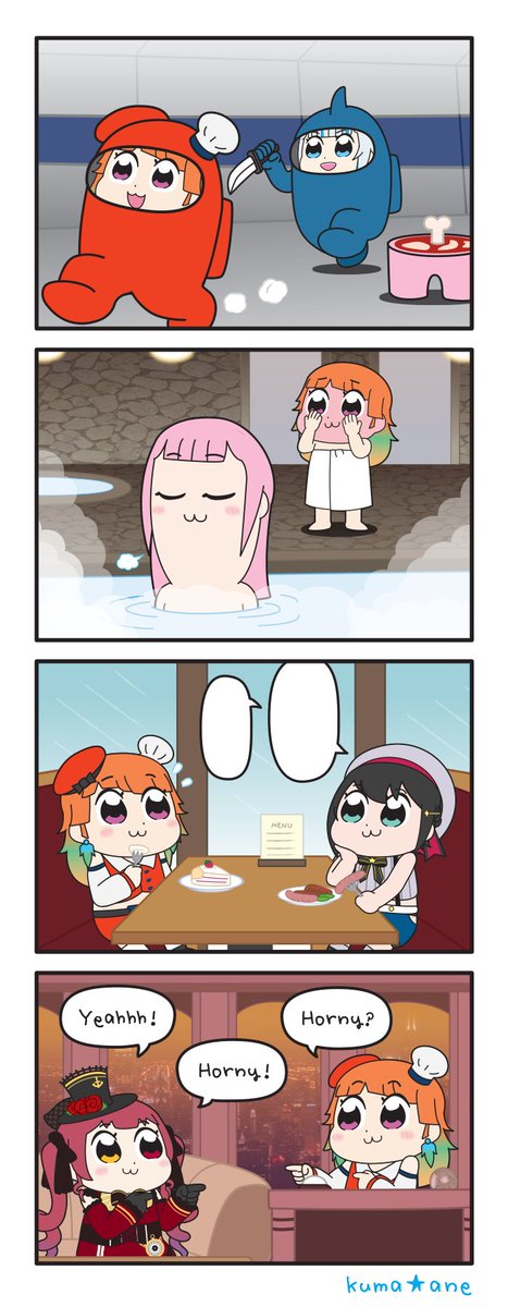 翻訳用です 