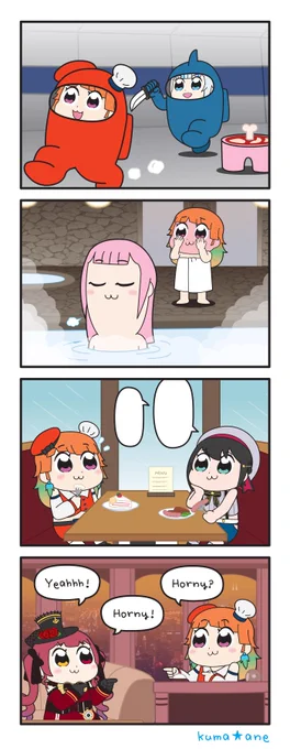 翻訳用です 