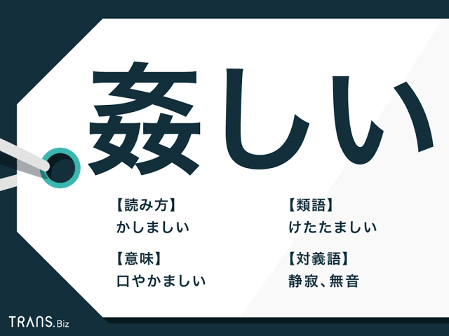 H T M L コミュ障現実逃避中 ガンダム好き にんげんやらない