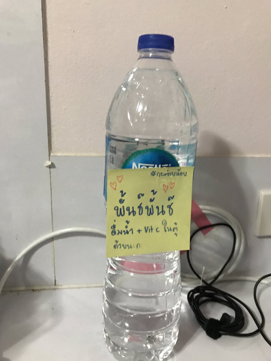 PUNCH_CE's tweet image. 