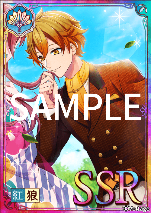 公式 あやかし恋廻り 微睡みの中で口づけを 開催予告 アプリ内イベント 微睡みの中で口づけを が3 1 12時より開催 イベント報酬カードの覚醒前をお披露目 Ssr 紅狼 Cv 中島ヨシキ Sr 桜時 Cv 細谷佳正 詳細はアプリ内の イベント概要 を