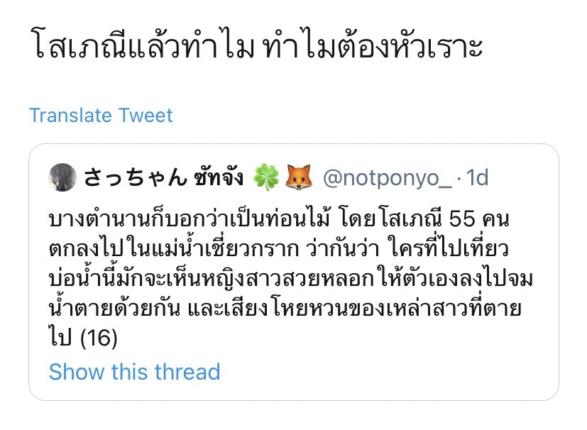 さっちゃん 🩵🪽 tweet media