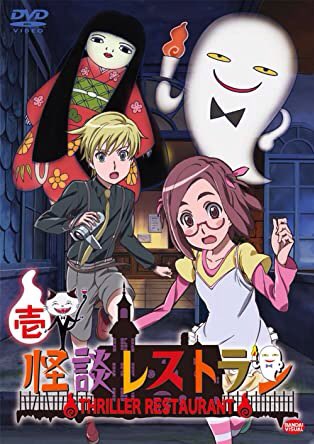 うちの三姉妹のtwitterイラスト検索結果