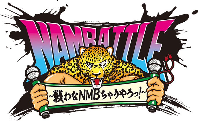 大阪オリックス劇場のtwitterイラスト検索結果 大阪オリックス劇場のtwitterイラスト検索結果