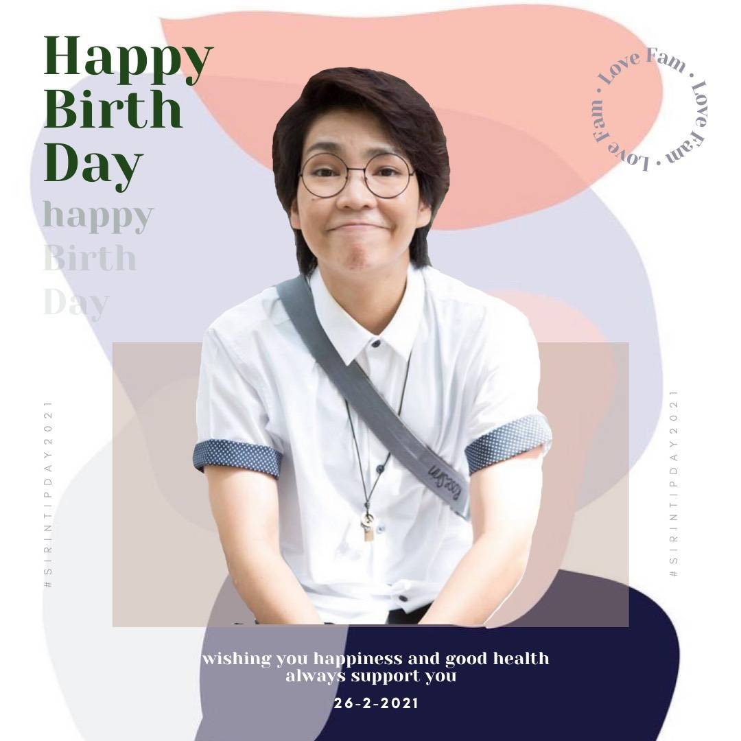 Oil_Darika's tweet photo. สุขสันต์วันเกิดนะค่ะแฟม ขอให้แฟมมีความสุขกับเรื่องดีๆที่จะเข้ามา ยิ้มรับเมื่อเจอปัญหาและก้าวผ่านมันไปได้ อะไรที่ตั้งใจไว้ ก็ขอให้สมหวังนะค่ะแฟม💚💚💚
#rosesirintip 
#แฟมของโรส https://t.co/Qp0BVGd2U3