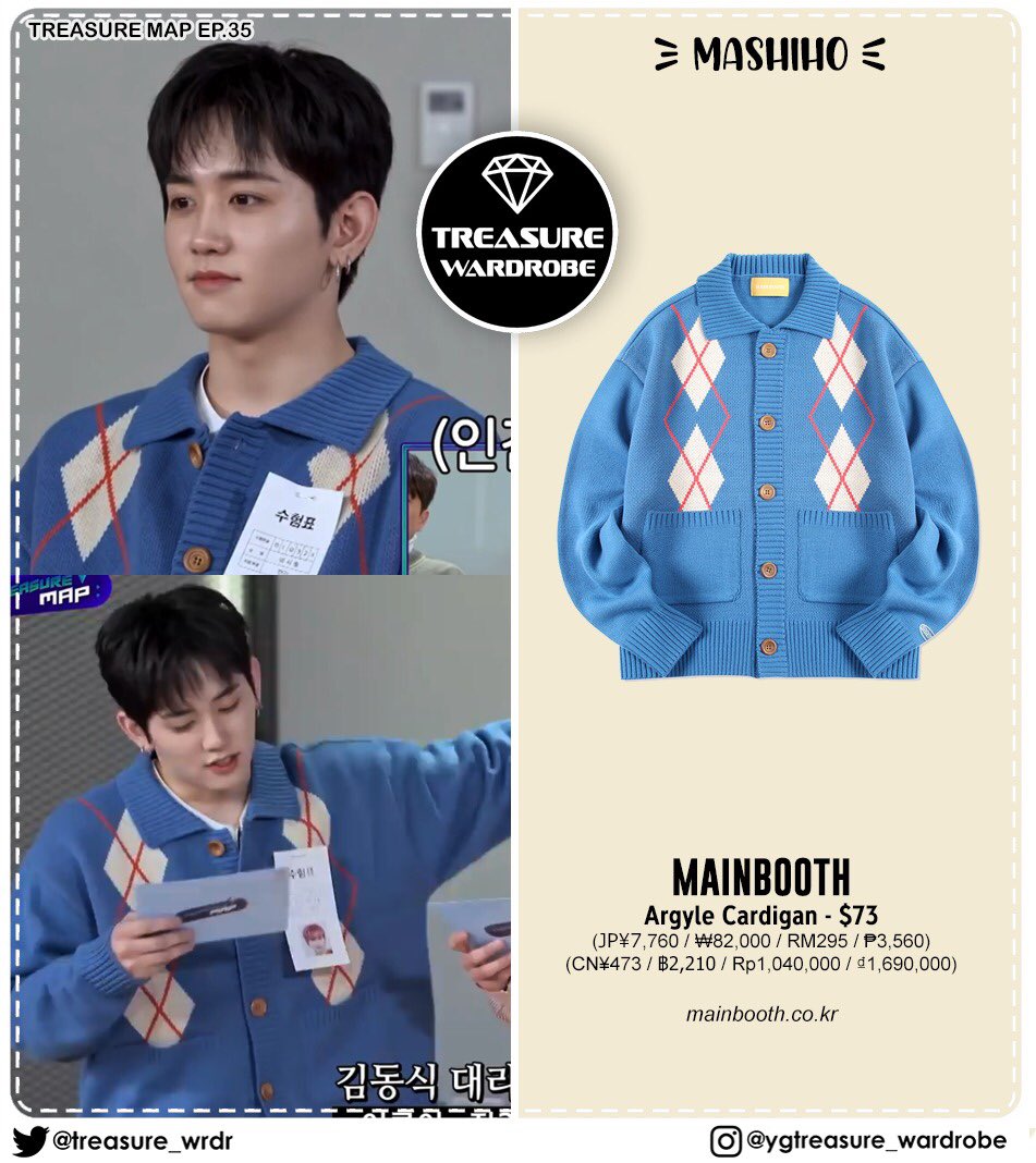 main booth argyle cardigan