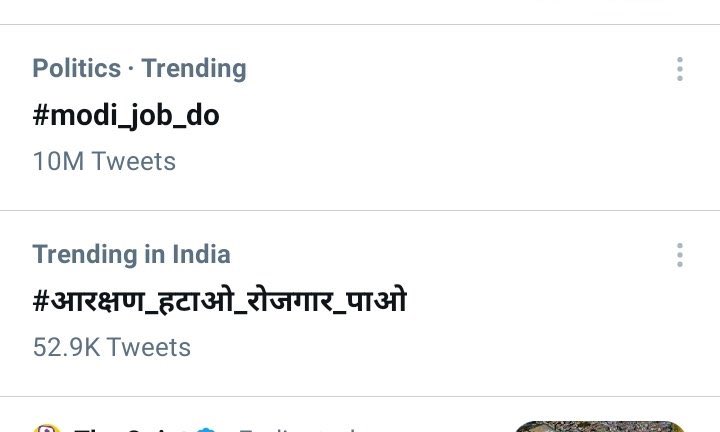 RaMoSirOfficial's tweet photo. It was indeed 10M+ tweets. 1 करोड़ ट्वीट्स बच्चों की पीड़ा और संवेदनाएँ है, इन्हें ज़रूर सुना जाना चाहिए 🙏 ignore करके क्या message दिया जा रहा है ? All is Well ? It's absolutely not. #modi_job_do https://t.co/anOm2wsvlJ