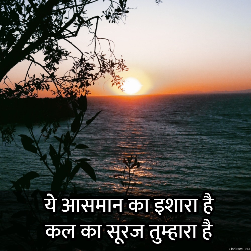 RISHABH69748330's tweet photo. #modi_rogar_do
#modi_job_do https://t.co/gMsDSsB8Ym