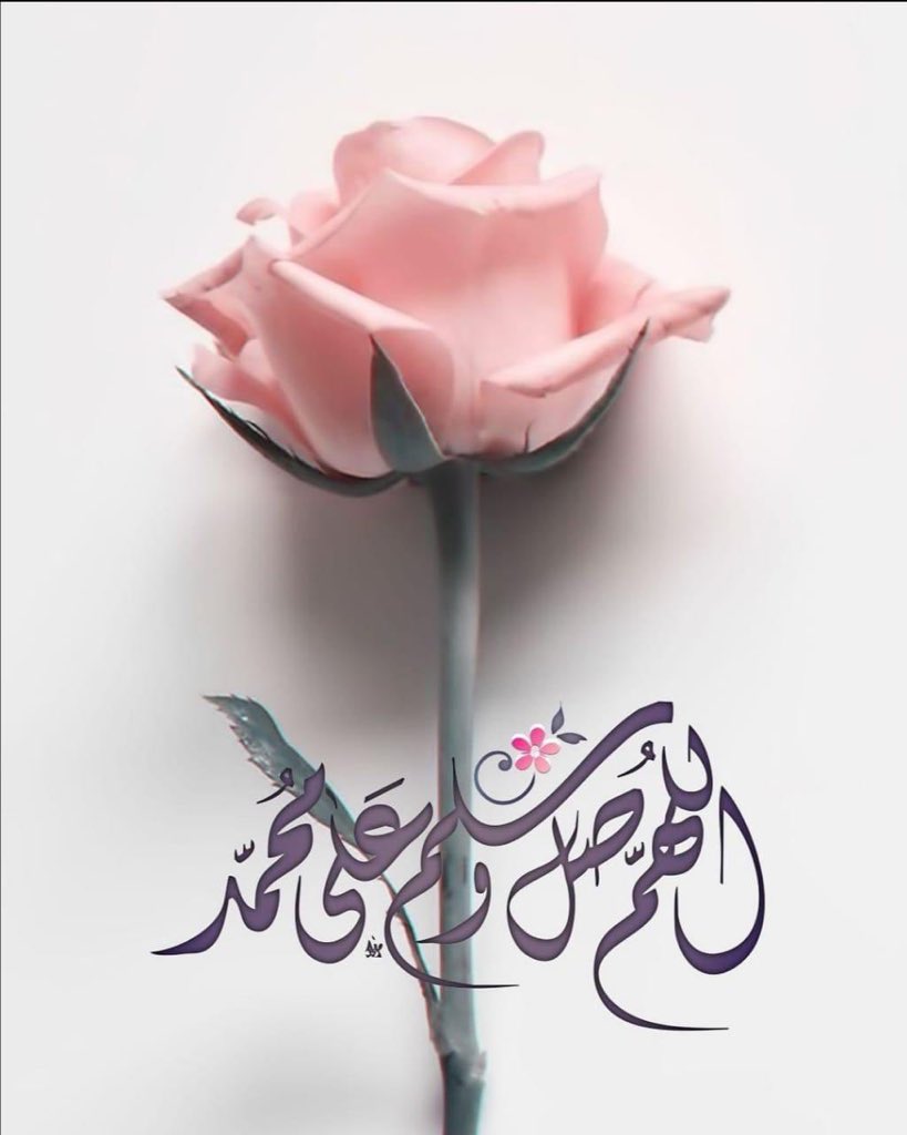 4444B7's tweet photo. #يوم_الجمعه 

  اللهم في يوم الجمعه بشّرنا يارب بكُل دعوة تسكُن قلوبنا .. 🙏🏻🤍🕊

#اللهم صل وسلم على محمد 🍃 https://t.co/RvsfhowE7c