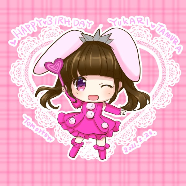 かちゅき Pappimeron Twitter