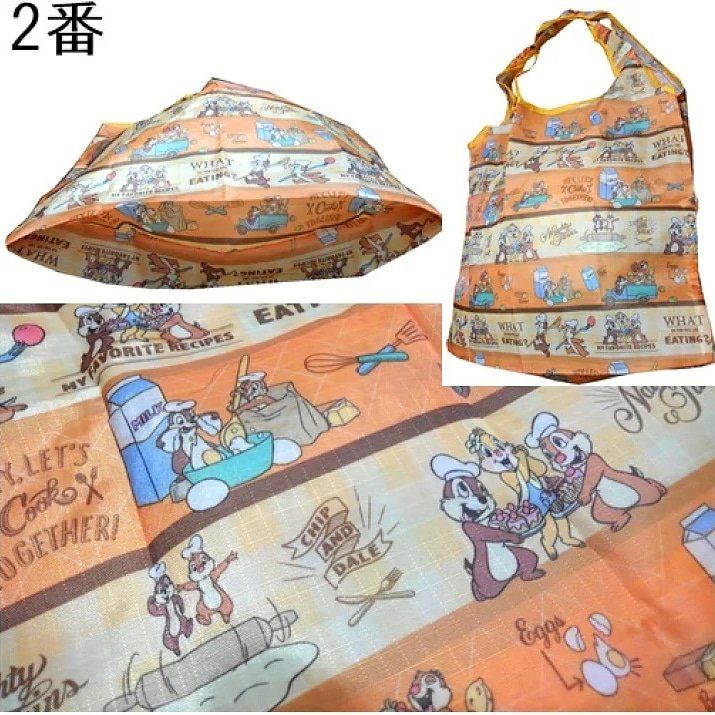 チップとデールコーデ