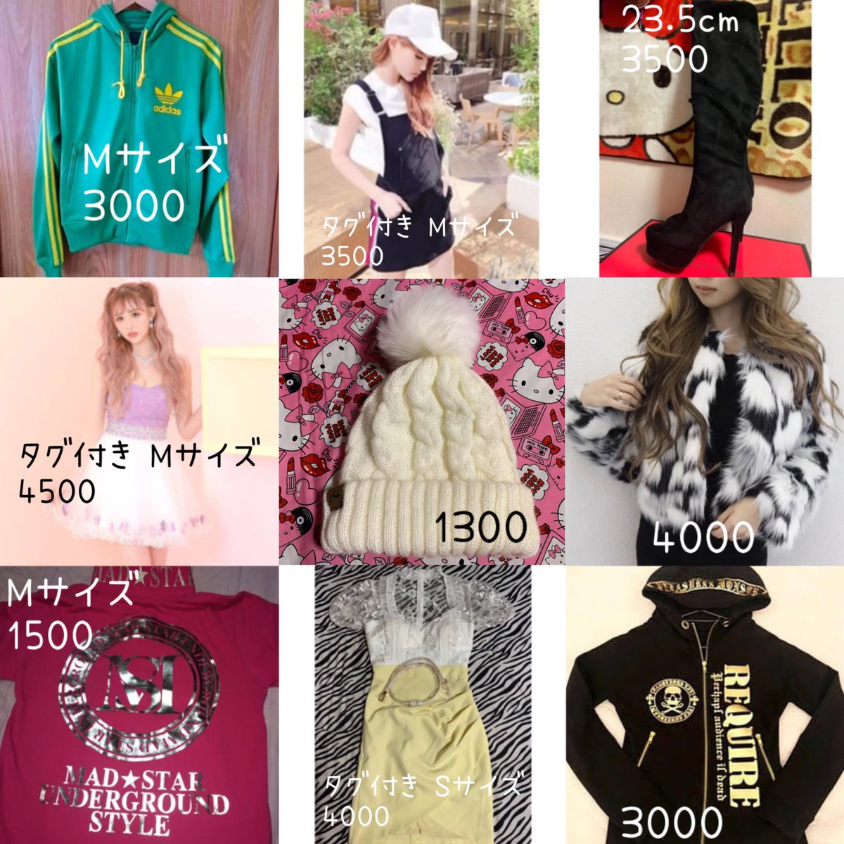 96mikappi's tweet photo. 気になるのあったらDM下さい！笑 https://t.co/qU0mBE9Ory