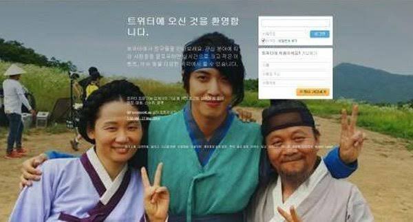 ดังมากไม๊ไม่รู้แต่ทุกครั้งที่เข้าทวิตจะเจอภาพยงฮวา CNBLUE ในหน้าล็อคอินเพจ555