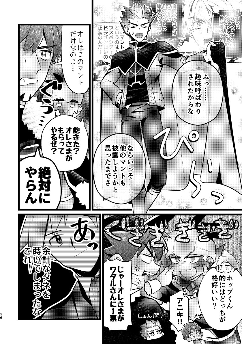 Twoucan Lple の注目ツイート イラスト マンガ Twoucan Lple の注目ツイート イラスト マンガ