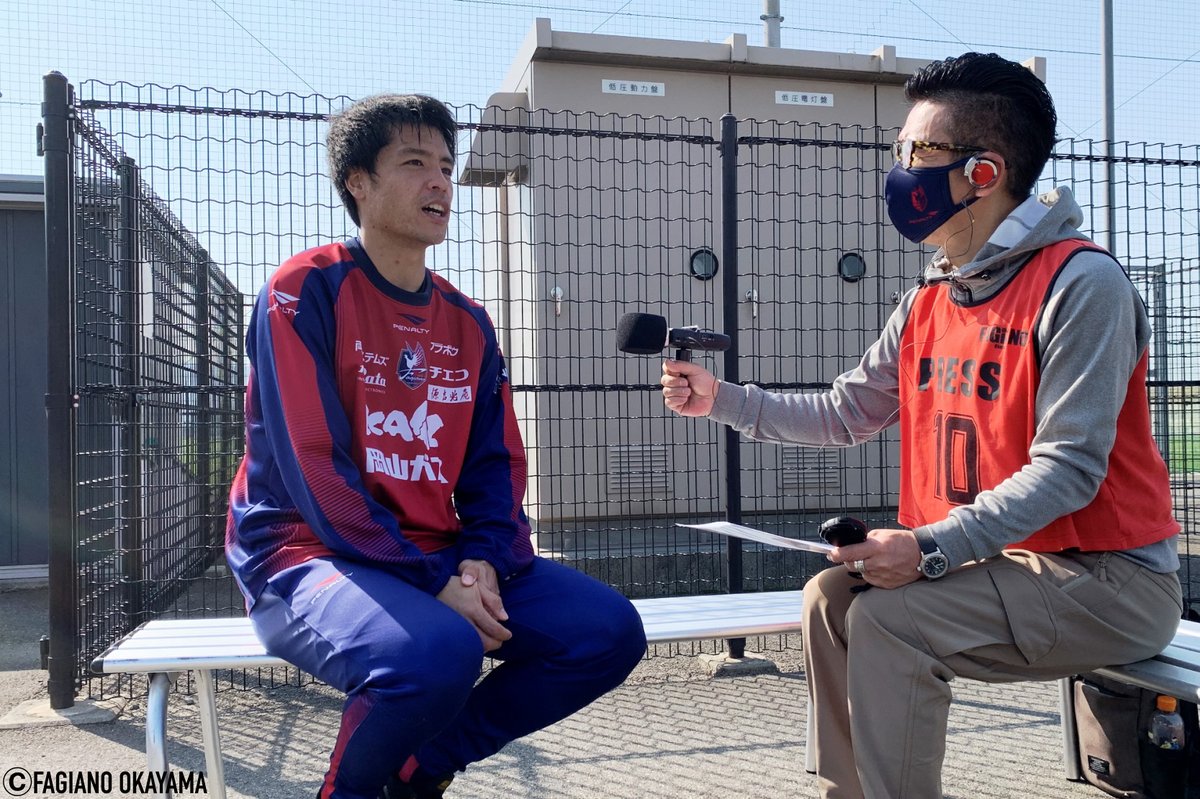 メディア情報 明日 2月27日 16 00からレディオモモ Fm79 0mhz にて ファジアーノ岡山 J1への階段 21開幕直前sp 21 02 26 ファジアーノ岡山 メディア情報 明日 2月27日 16 00からレディオモモ Fm79 0mhz にて ファジアーノ岡山 J1への階段 21開幕直前sp 21 02 26 ファジアーノ岡山