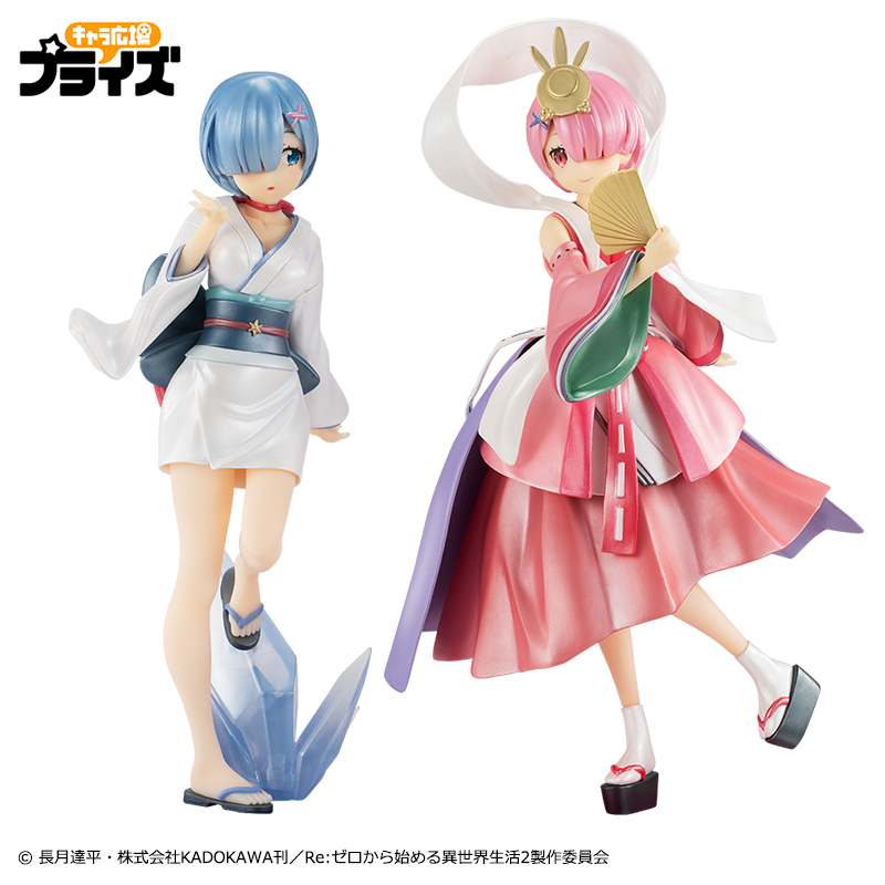 フリュー公式 プライズ開発部 Furyu Figure Twitter
