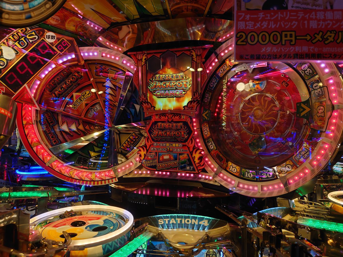 メダルゲーム 装飾セット メダルゲーム 装飾セット