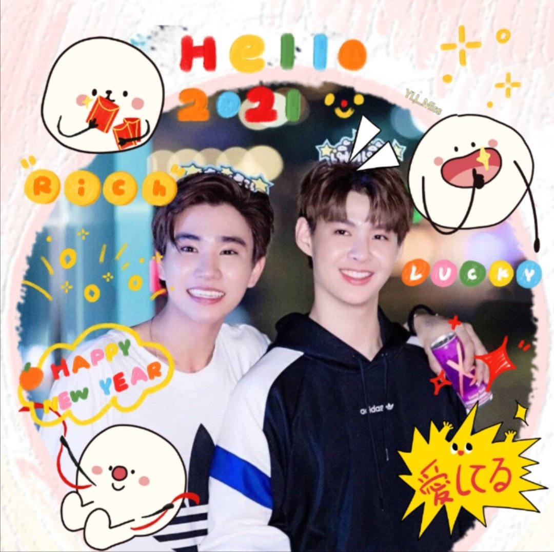 PS_SpecialTeam's tweet photo. @Saint_sup  @perthppe
สุขสันต์เทศกาลโคมไฟ🕯️🕯️🕯️🎆🎆🎆🎆🎊🎊🎊🎊✨✨✨✨
#PerthSaintSation 
#TRIGON https://t.co/vvsQBQVnxg