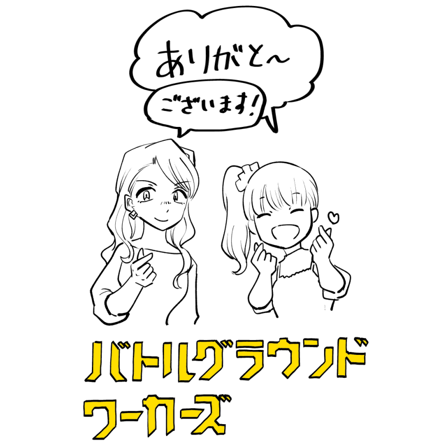 @hayamoto623 嬉しいです😊 