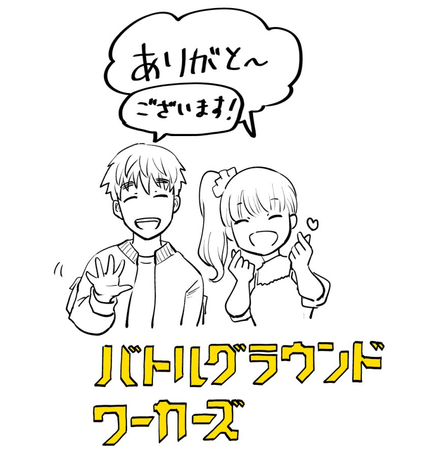 @ihyepgC5oVVEgaI 温かいお言葉、励みになります!@ihyepgC5oVVEgaIさまもお元気にお過ごしください🍀 