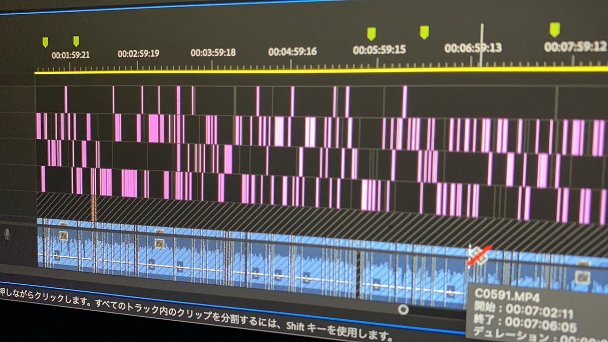 peach_film108's tweet photo. 動画編集してる時のタイムラインが蓄積されてる感じが仕事してる感あって結構好きなんです、、😌 #今日のタイムライン https://t.co/UFGQoLyirj
