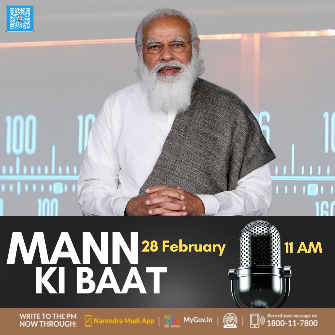 AirHyderabad's tweet photo. 02 days to go!

This Sunday, don’t forget to tune in at 11 AM. #MannKiBaat https://t.co/KKckyWNtJy