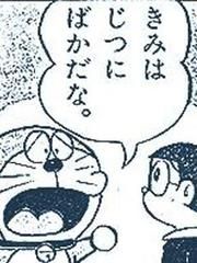 Twitter運営くん・・・ 