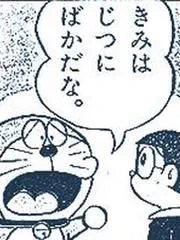 Twitter運営くん・・・ 