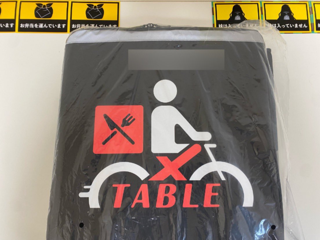 gig_worker_man's tweet image. 動画を撮りたいけど撮れない生活してます。生活改革が必要ですな🤔
YouTubeCH
→ youtube.com/channel/UCg_Sy…

#ubereats配達員 #xtable #ウーバーイーツ