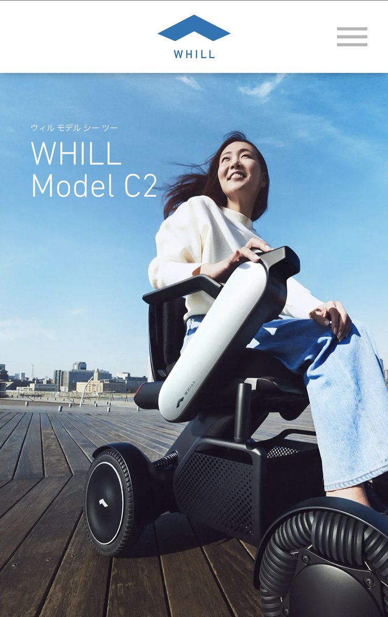 withpain_mio's tweet image. 【Move more,Live more】
WHILL Model C2   ♿︎
whatever.co/ja/work/whill-…

WHILL公式HP♿︎
whill.inc/jp/model-c2

#WHILL #modelC2
#whatever
#mobility #wheelchair 
#anesthesiologist 
#fibromyalgia
#model #youtuber
#miosin #doctor
#japan #Japanese