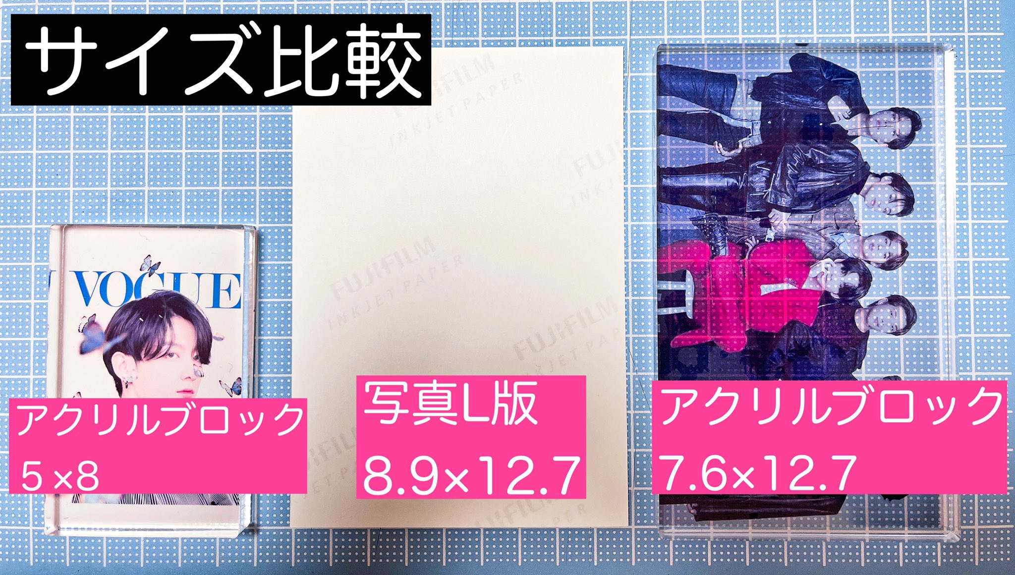 アクリルスタンプ台・アクリルブロック   サイズ表 らぱん on X: 