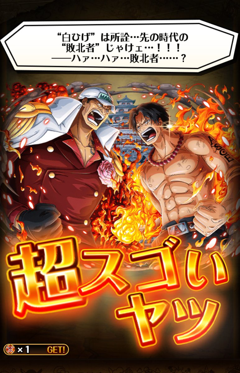 猫背侍 59svgs2r30yqqfw Twitter