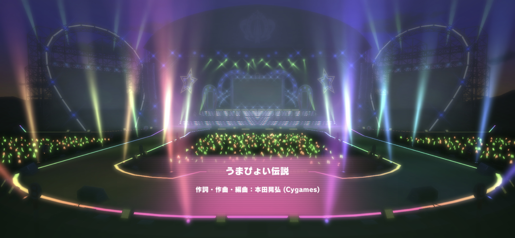 るーとあるす うまぴょい伝説 作詞作曲編曲が本田晃弘さんだから実質drhonda楽曲じゃん トレンディーじゃん るーとあるす うまぴょい伝説 作詞作曲編曲が本田晃弘さんだから実質drhonda楽曲じゃん トレンディーじゃん