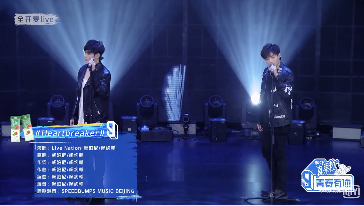 38jiejie's tweet photo. Damn, they did the whole song...from composition, arrangement, lyrics, audio mixing... #bernieyang #johanyang #bernieandjohan #YouthWithYou3
https://t.co/2cH4sOBu9x https://t.co/rLStn98dkO