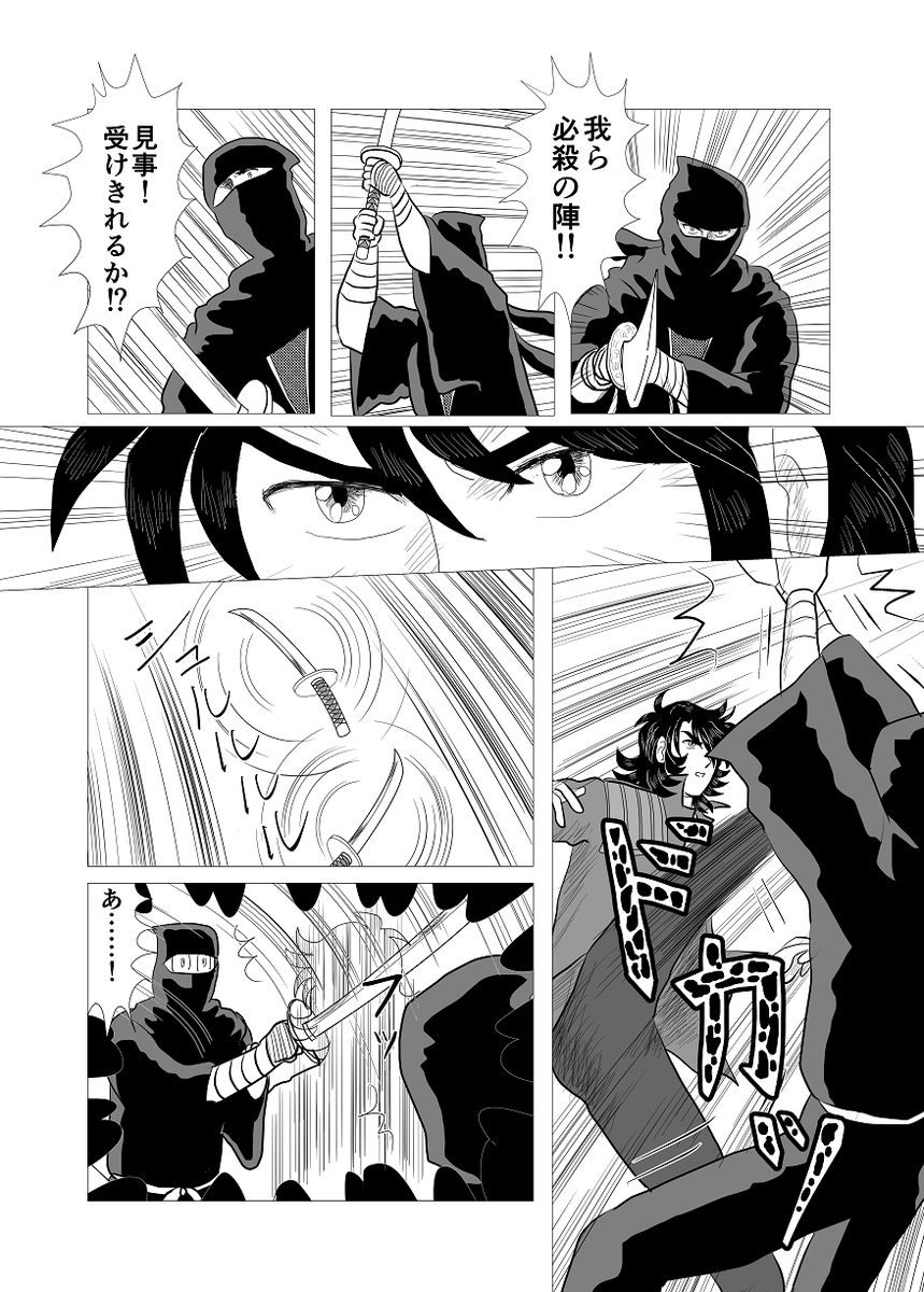 One driveさんが、この5年間の今日この日に描いていた絵を教えてくれたので、そっと呟いておきますね～
それぞれ5年前、4年前、3年前、二年前です
二年前ここを描いてたんですね……
が、頑張ろう(^^; 