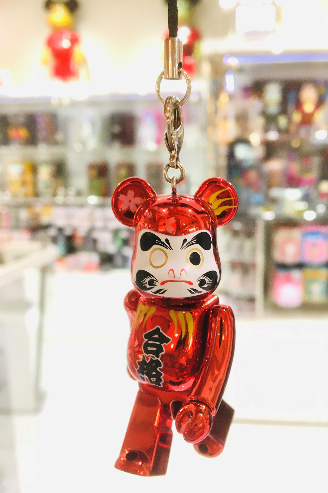 株式会社メディコム・トイ on Twitter: 