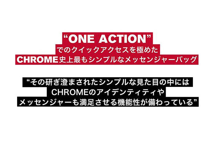 メッセンジャー 最新情報まとめ みんなの評価 レビューが見れる ナウティスモーション 11ページ目 メッセンジャー 最新情報まとめ みんなの評価 レビューが見れる ナウティスモーション 11ページ目