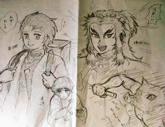 ファイル整理してたら👹滅にハマり始めた頃に描いたもの出てきた😂✎☡
左は何も見ないで描けるかなチャレンジを子供達とした時のもの😂
右は🔥さん模写に苦労しまくったもの😂 