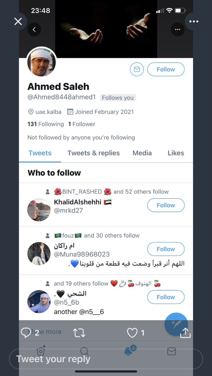 هذا الحساب مزور يرجي الانتباه في رقم واحد زيادة في الاسم