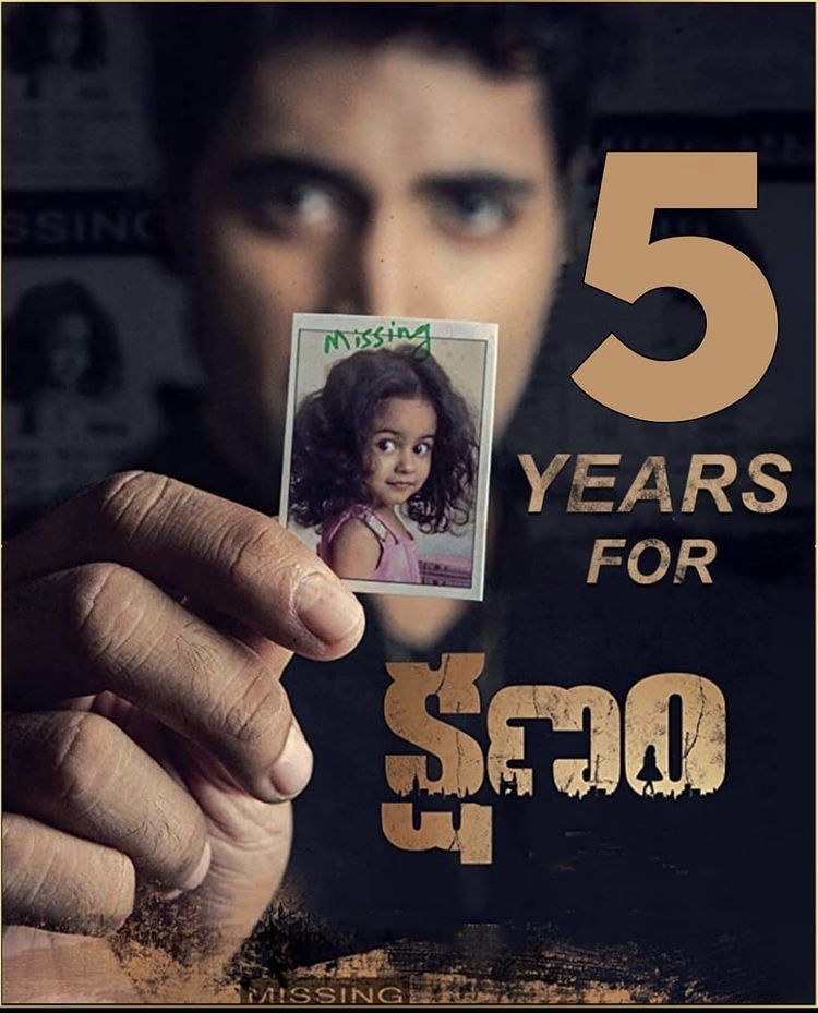 AdiviSesh's tweet photo. Feb 26 of 2016. The peak of exam season. Our small dream became a big success. 

Truly a new beginning.

Life can change in a .... #Kshanam 

5 years :) https://t.co/b1OPxqmUuV
