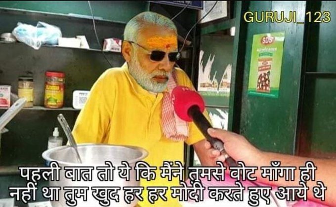 D Venom tweet media